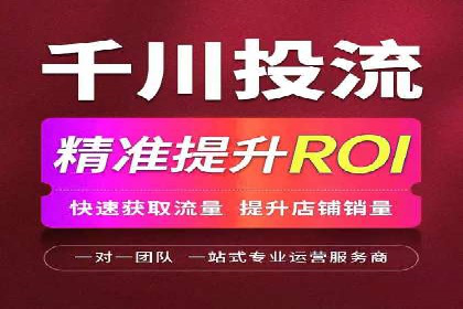 百度搜索广告推广：企业快速成长的秘诀